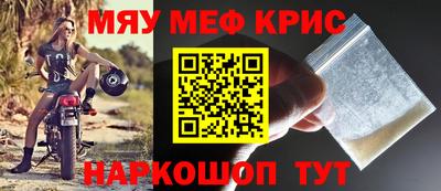 круглые Заволжье