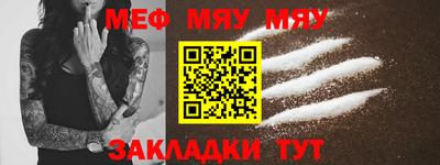 кокс Заводоуковск
