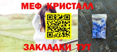 кокс Заводоуковск