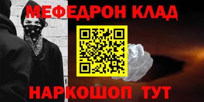 герыч Жуковский