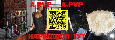 круглые Заволжье