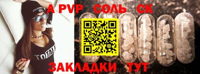 мяу мяу мука Ирбит