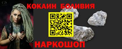 круглые Заволжье