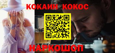 синтетический гашиш Изобильный