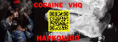 круглые Заволжье