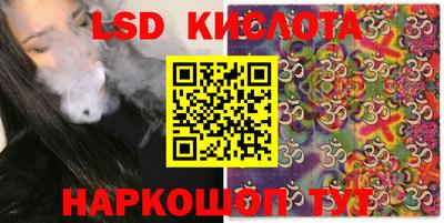 герыч Жуковский