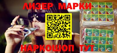 круглые Заволжье