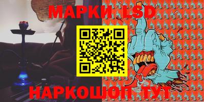 мяу мяу мука Ирбит