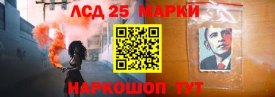круглые Заволжье
