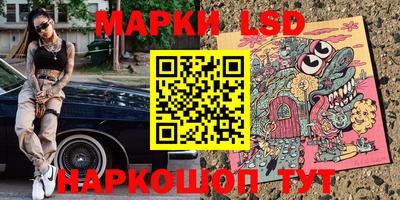 круглые Заволжье