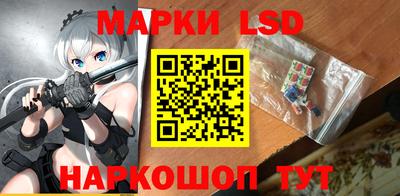 круглые Заволжье