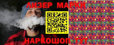 кокс Заводоуковск