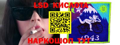 герыч Жуковский