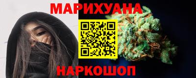синтетический гашиш Изобильный
