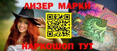тгк Ипатово