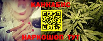 герыч Жуковский