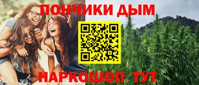 кокс Заводоуковск
