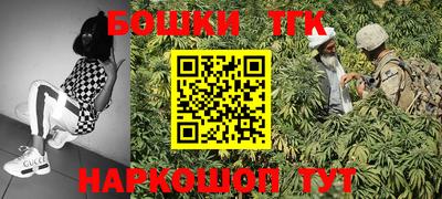 круглые Заволжье