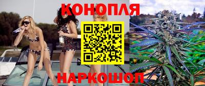 кокс Заводоуковск
