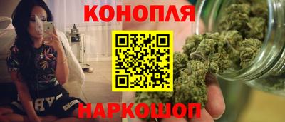 кокс Заводоуковск