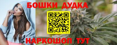 синтетический гашиш Изобильный