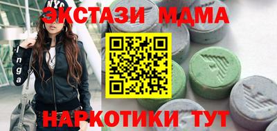 кокс Заводоуковск