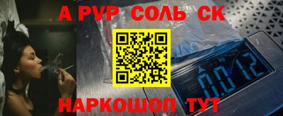 герыч Жуковский