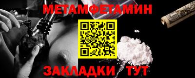 герыч Жуковский