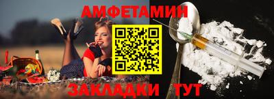 герыч Жуковский