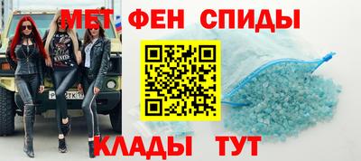 круглые Заволжье