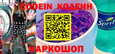 герыч Жуковский