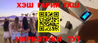 герыч Жуковский