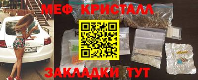 герыч Жуковский