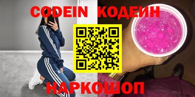 синтетический гашиш Изобильный