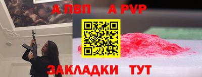 кокс Заводоуковск